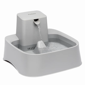 Drinkwell? 7.5 Litre Pet Fountain
